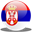 serbian language